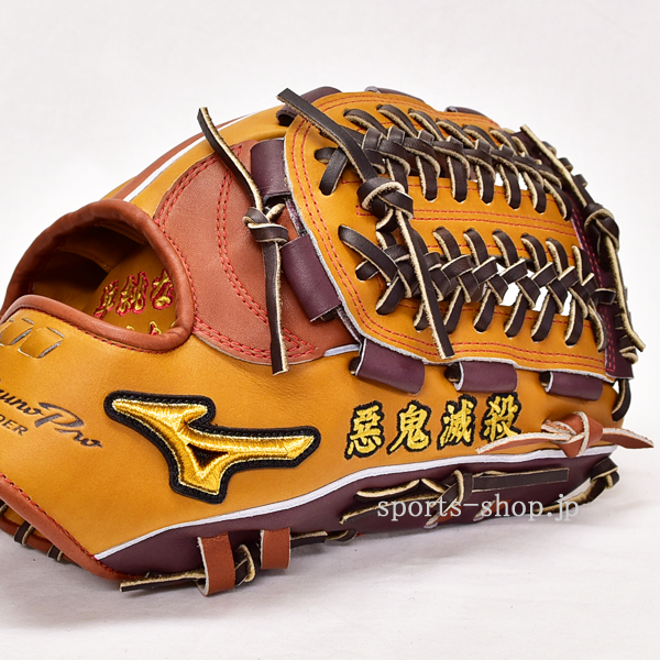 ミズノ グローバルエリート 即戦力 軟式 投手用グローブ斎藤佑樹モデル