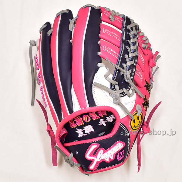 静岡県駿東郡 渡辺さま 久保田スラッガー 軟式用 オーダー グラブ 外