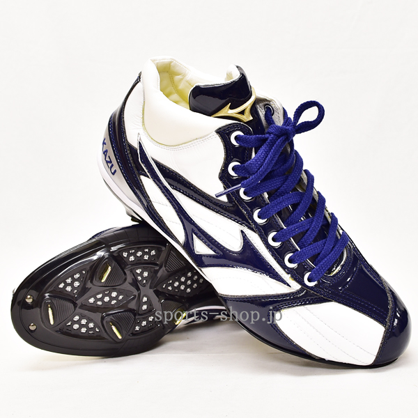 Mizuno グローバルエリートネイビー アップシューズ(オーダー品) 27cm