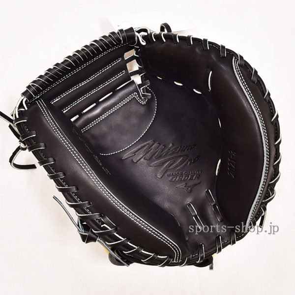 秦野市 進藤亘様 ミズノプロ オーダー キャッチャーミット C3モデル