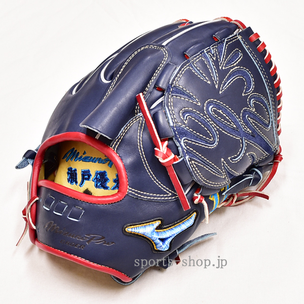 御殿場市 瀬戸優太選手 ミズノプロ オーダー グラブ 投手用 Dブルー