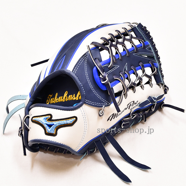 硬式用 ミズノプロ ダイバーシティブルー 内野手 オールラウンド