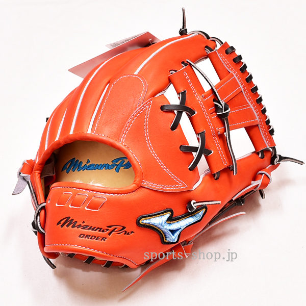 Mizuno Pro ダイバーシティブルー軟式グローブ