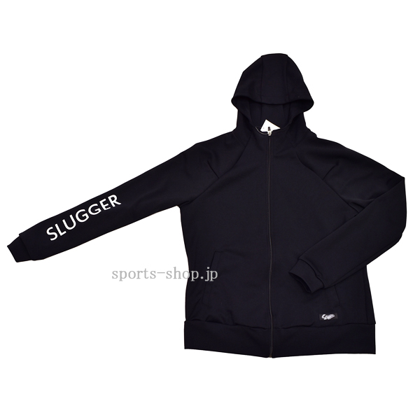 久保田スラッガー 限定品 ジャージ 上下 セット LT21-TW4 LT21-TW5