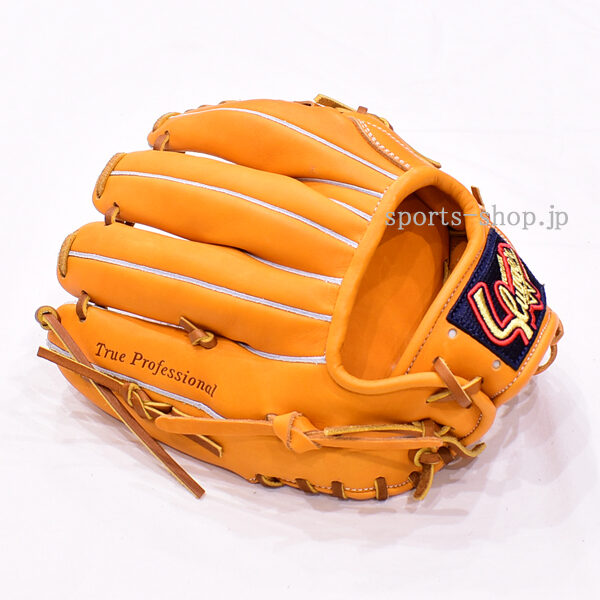 久保田スラッガー 軟式用 KSN-BR1 KSオレンジ×タン 内野手用 C-7042