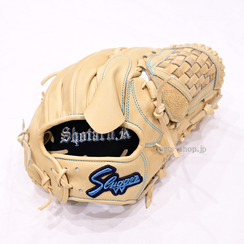 伊勢原市 匠太郎選手 久保田スラッガー 硬式用 オーダー 投手用