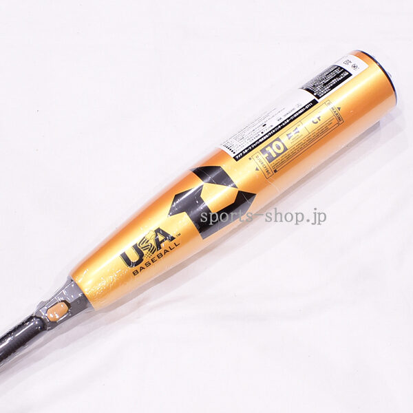 ディマリニ CF 少年硬式用 リトルリーグ用 WBD24320102131 79cm 600g