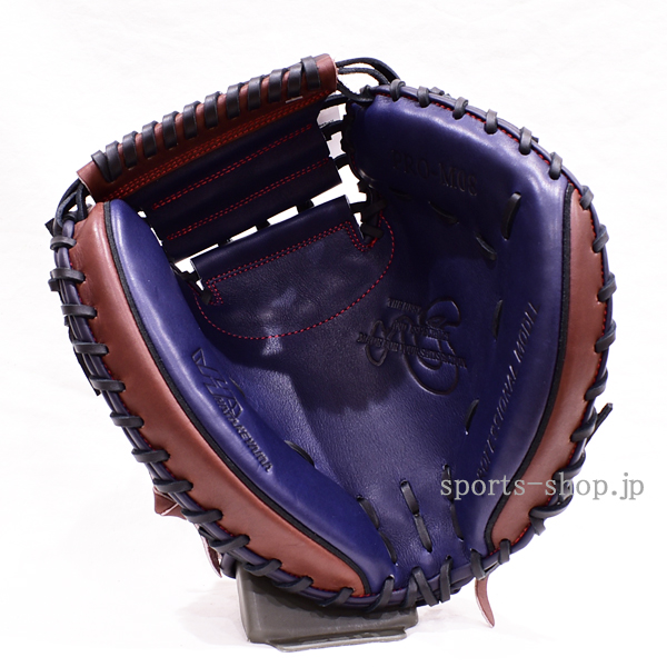 ハタケヤマ 限定品 2023 PRO-M08 B ネイビー×エコロジーブラウン M8
