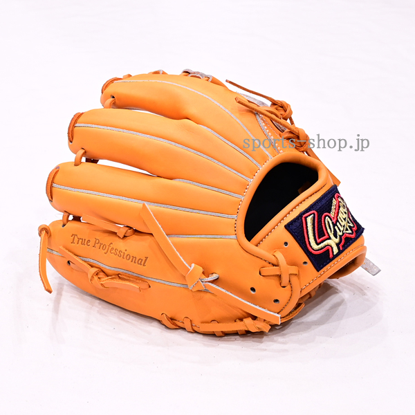 久保田スラッガー KSN-J6X 少年軟式用 オレンジ C-1116X ジュニア 軟式