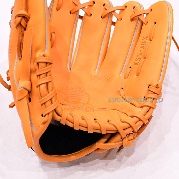 久保田スラッガー KSN-J6X 少年軟式用 オレンジ C-1116X ジュニア 軟式