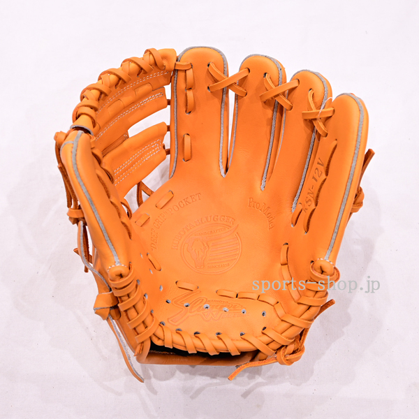 久保田スラッガー KSN-J2V 少年軟式用 オレンジ C-1112V ジュニア 軟式