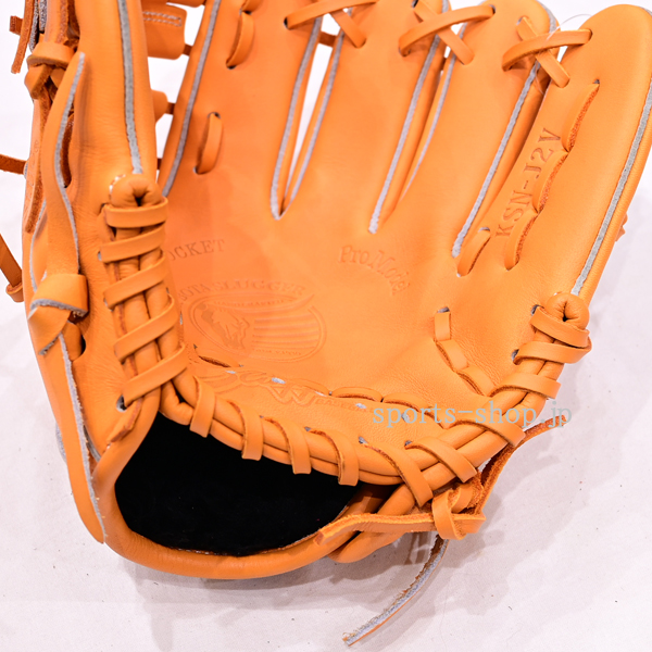 久保田スラッガー KSN-J2V 少年軟式用 オレンジ C-1112V ジュニア 軟式