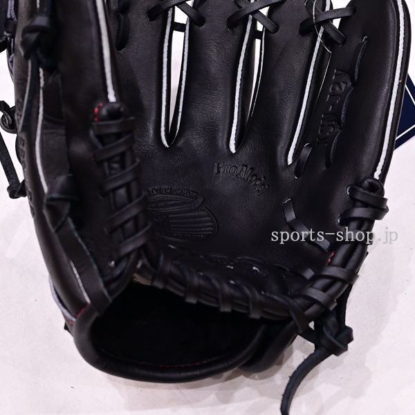 久保田スラッガー KSN-J2V 少年軟式用 ブラック C-1112V ジュニア 軟式