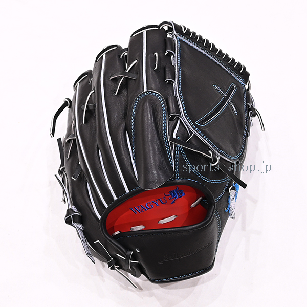 和牛JB 硬式用 JB-001 投手用 DB96 ブラック JBW-96 硬式 グローブ