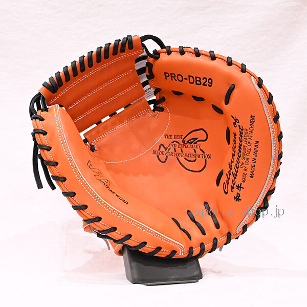 ハタケヤマ 限定品 伊藤光選手 1,000試合 出場記念 ミット 特別仕様