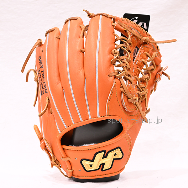 ハタケヤマ 硬式用 外野手用 G-97 or オレンジ 97型 フレキシブル