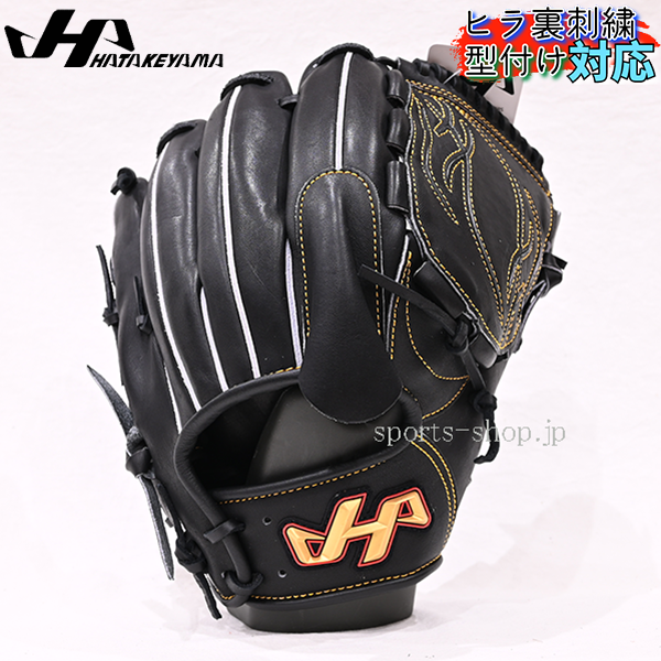 ハタケヤマ 軟式用 グラブ 投手用 TH-G41BB ブラック 41型 軟式