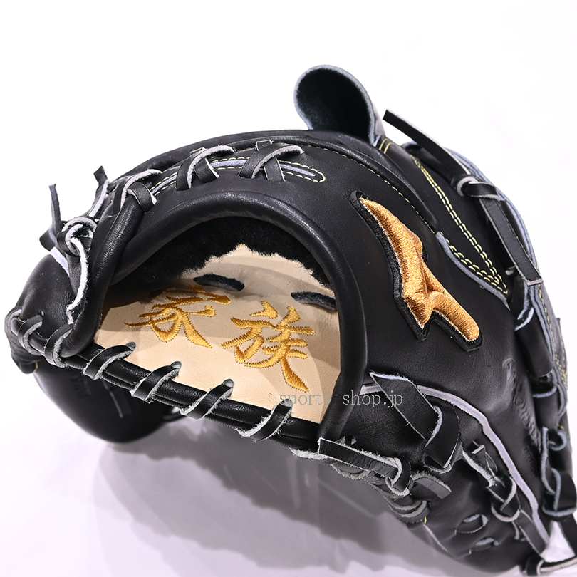 平裏 刺繍 家族 ミズノプロ オーダー 店舗 オリジナル 硬式用 投手用