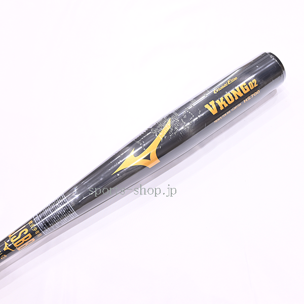ミズノ 少年用 グローバルエリート Vコング 02 ブラック 79cm
