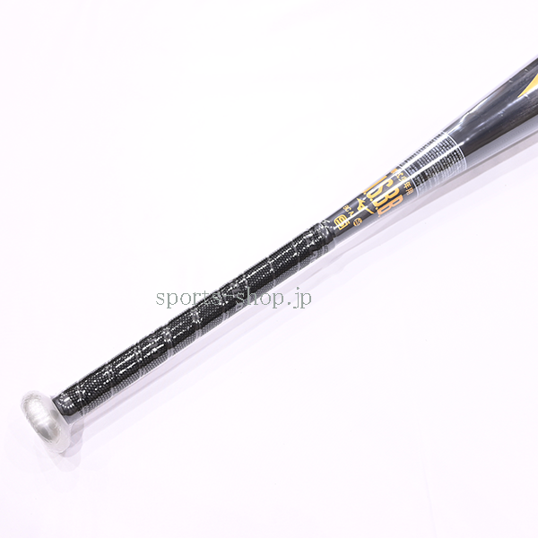 ミズノ 少年用 グローバルエリート Vコング 02 ブラック 79cm