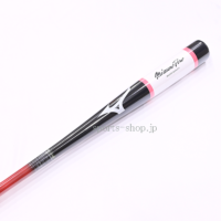 ミズノプロ 限定品 ノックバット 1CJWK17588 ブラック×レッド 88cm