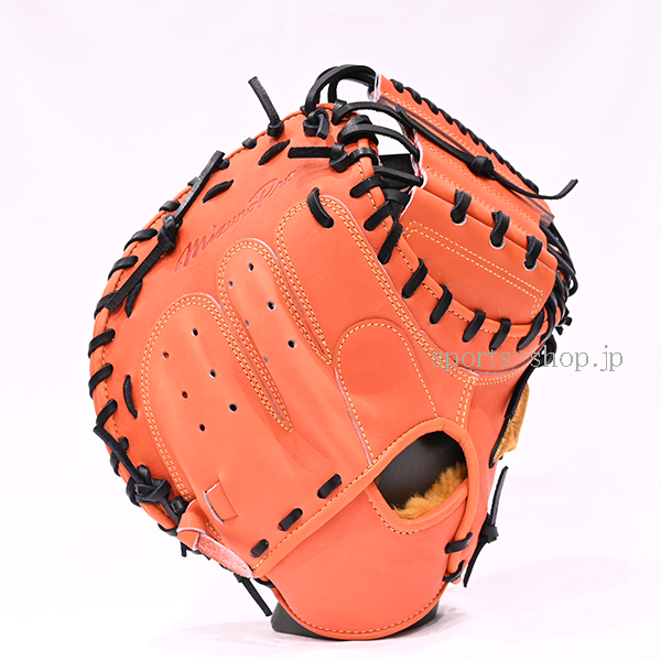 ミズノプロ 號 さけび コンパクトタイプ 限定品 1AJCH30110