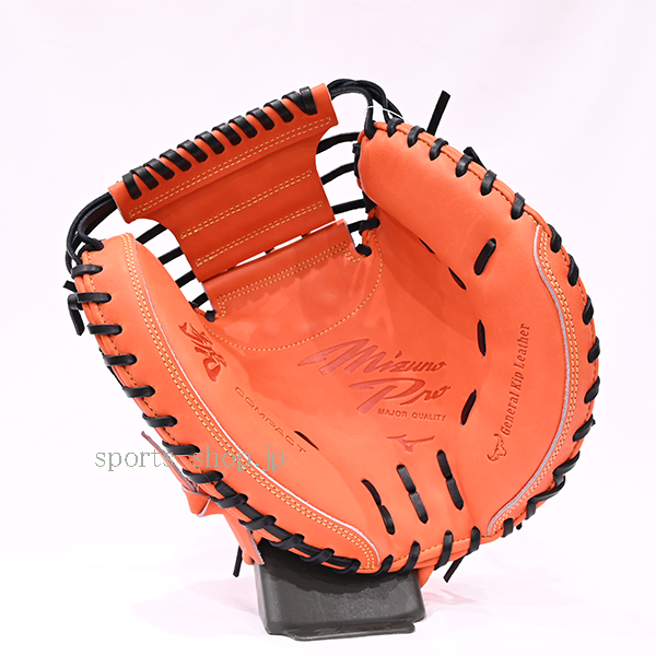 ミズノプロ 號 さけび コンパクトタイプ 限定品 1AJCH30110