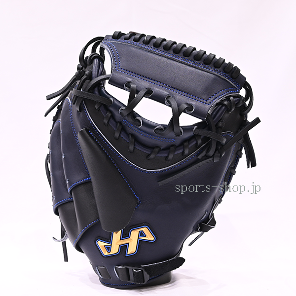 ハタケヤマ 硬式 甲斐モデル キャッチャーミット Jブルー×ブラック