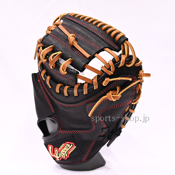 久保田スラッガー KSM-037 ブラック タン C-8903 軟式 キャッチャー