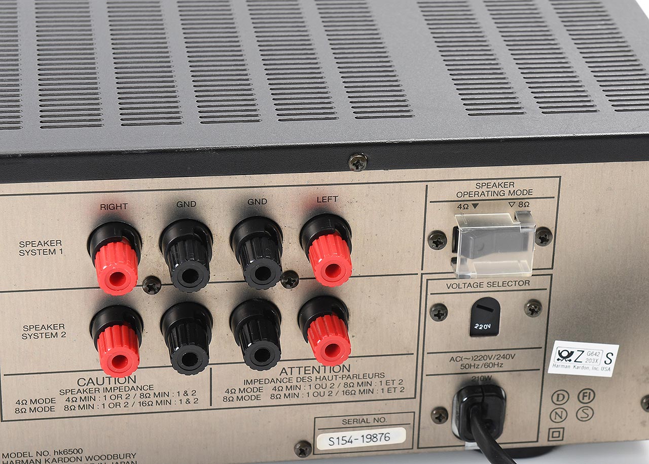 Harman/Kardon HK6500 | H82635