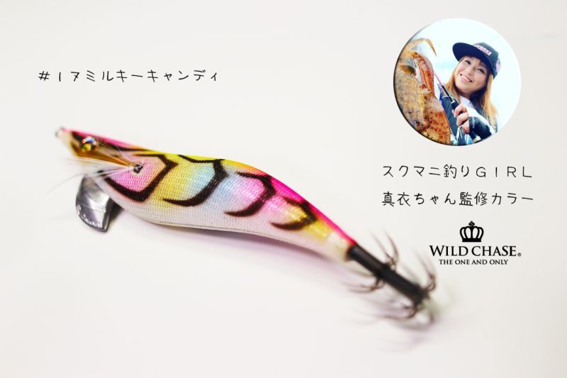 WILD CHASE 3.5号シャロー (17) MILKY CANDY - エギングショップ SQUID