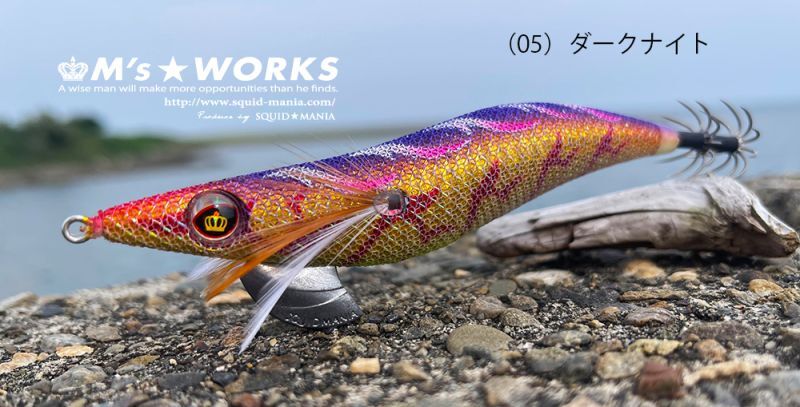 ウェーブハンター 3.5号SS （05）Dark Night - エギングショップ SQUID