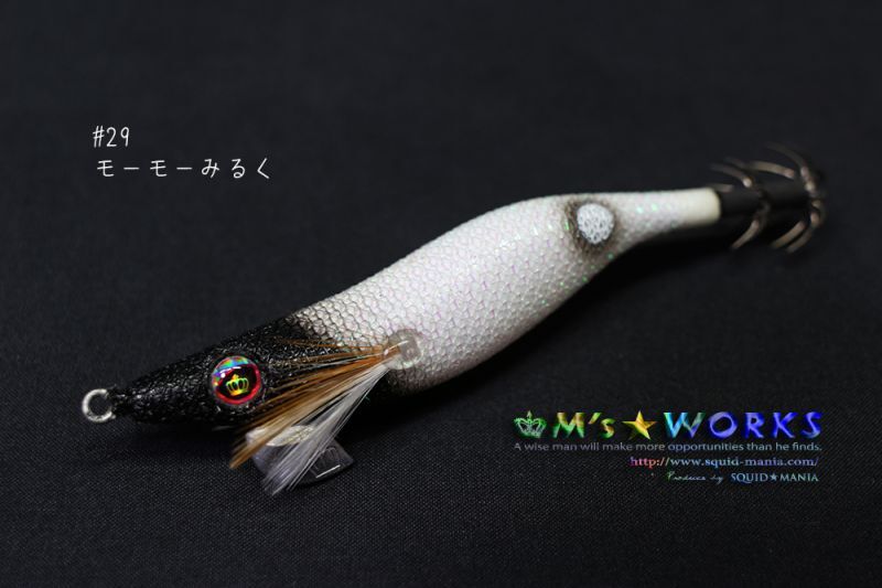 WILD CHASE 2.5号 #29 モーモーみるく - エギングショップ SQUID MANIA
