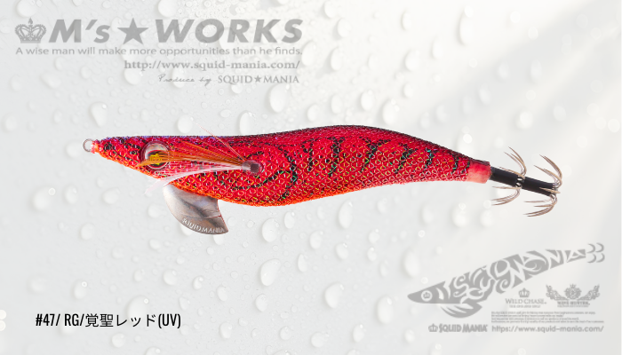 WILD CHASE 3.5号 (47) RG/覚聖レッド(UV＆RED-glow) - エギング