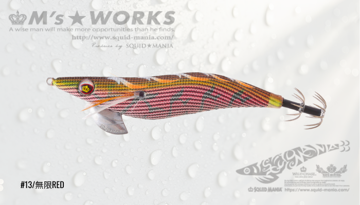 WILD CHASE 3.5号(13）無限RED - エギングショップ SQUID MANIA