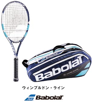 グランドスラムとコラボした数量限定商品～バボラ「ローランギャロス