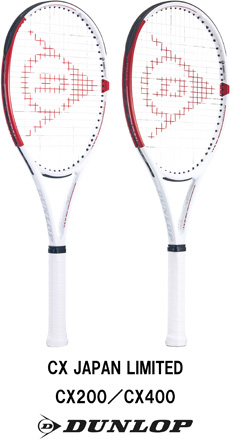 ダンロップテニスラケット「CX」シリーズ日本限定カラー2機種を新発売