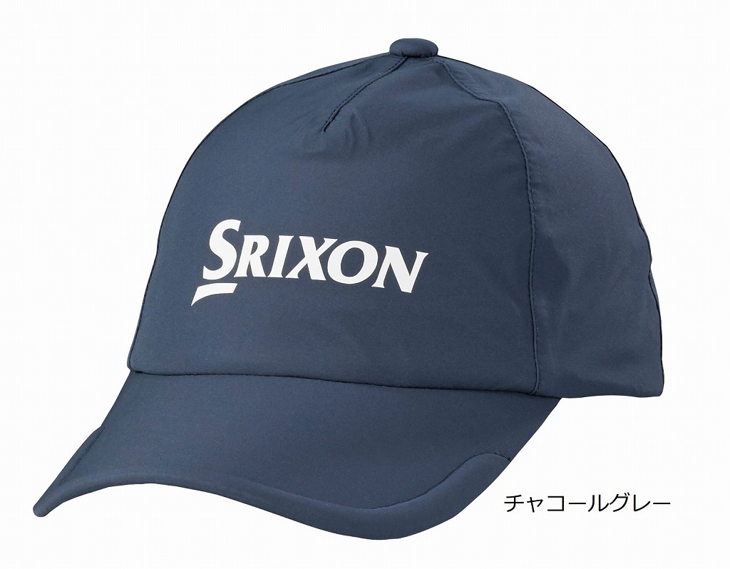 スリクソン レインウエア「MOVE MASTER2」を新発売 ～前作よりさらに