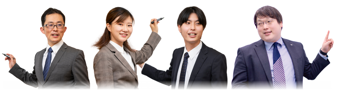 浜学園対策専門の個別指導ならSS-1｜中学受験 個別指導のSS-1｜小学生