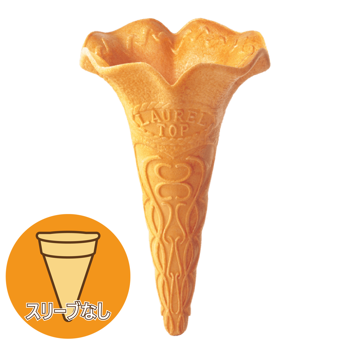 日世［NISSEI］ ｜ 【通信販売】業務用アイスクリームやジェラート