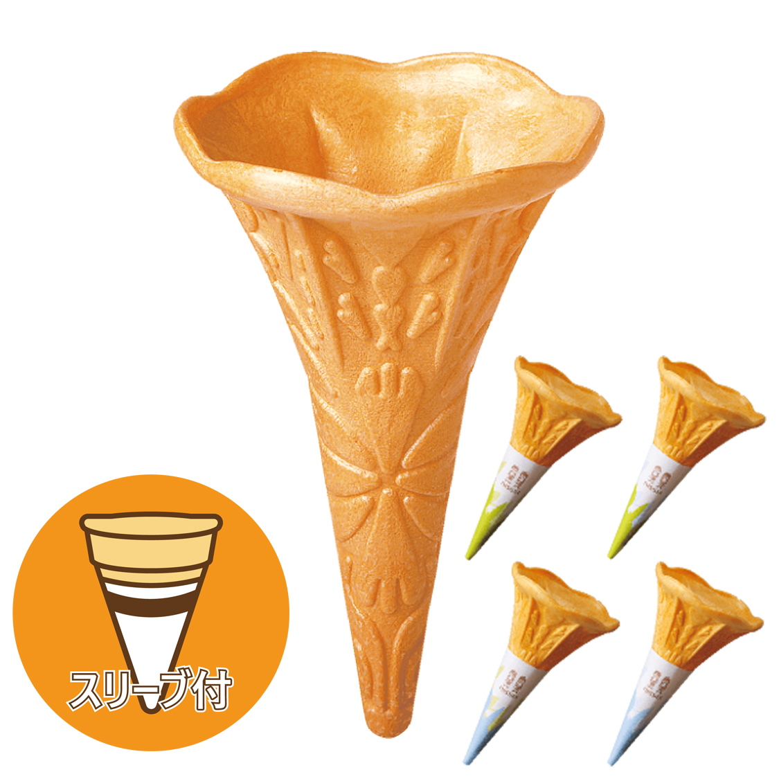 日世・フローラルトップ ×120個 ｜ 【通信販売】業務用アイスクリーム