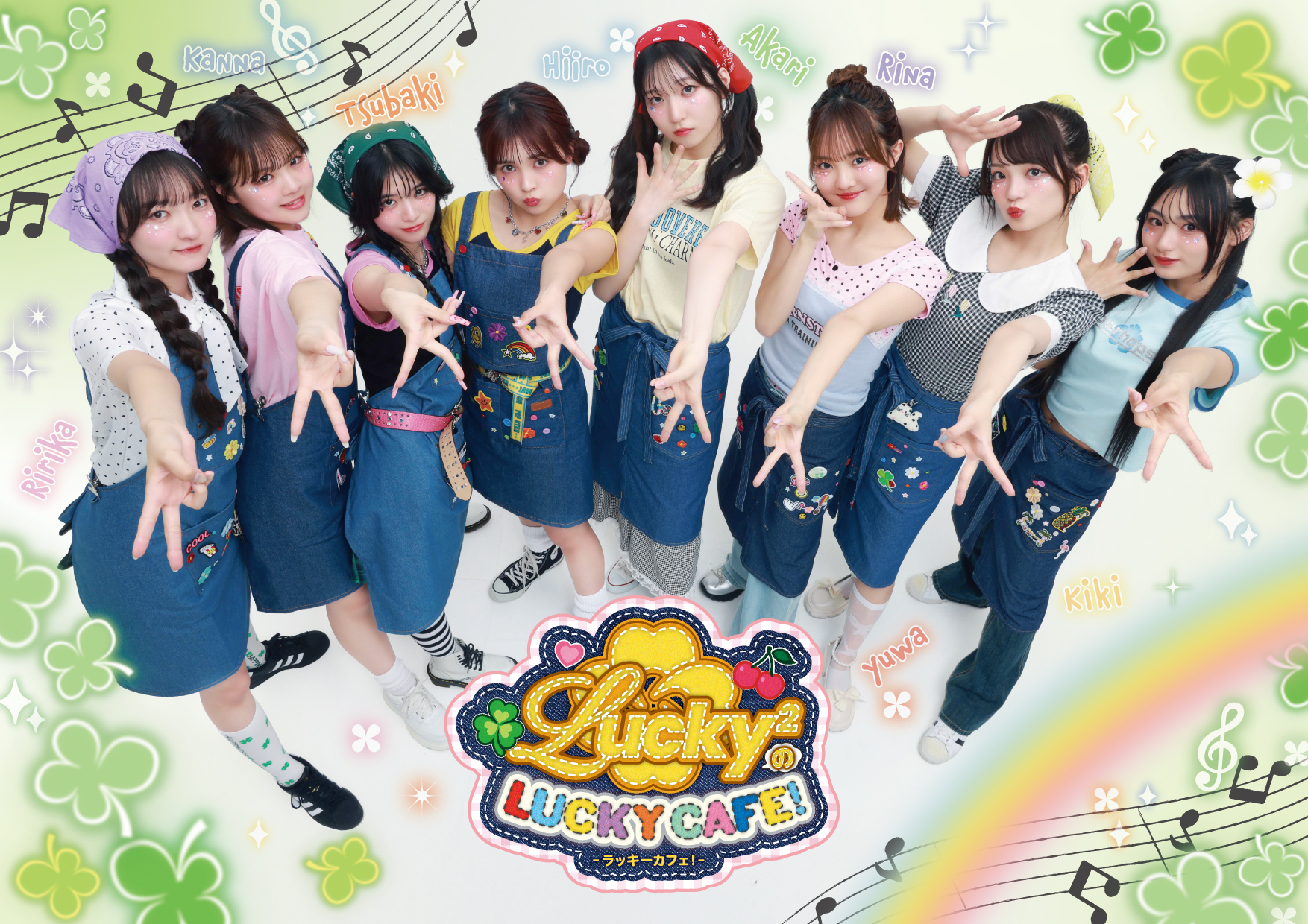 公式スイーツパラダイス