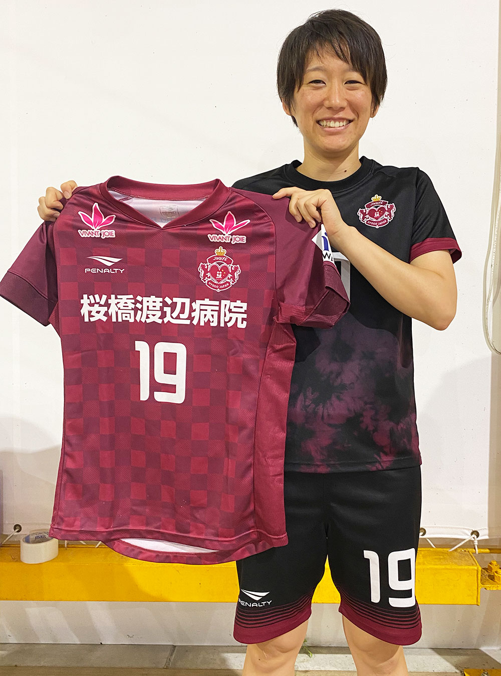 SWH西宮レプリカユニフォーム受注販売 | SWH西宮フットサルクラブ