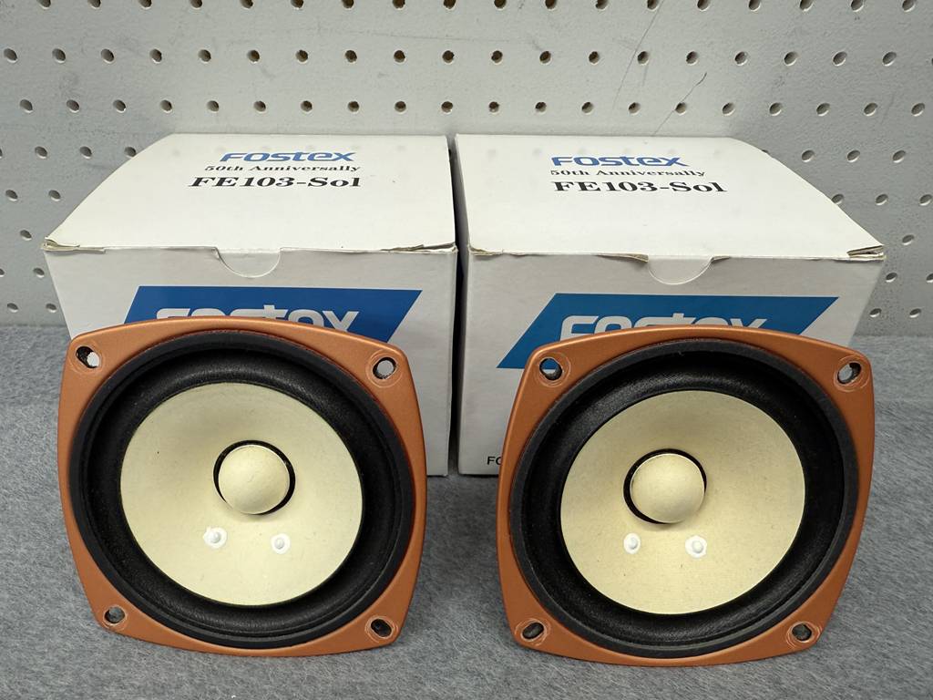 JBL LE8T-H フルレンジスピーカー ペア | SwingAudio Shop