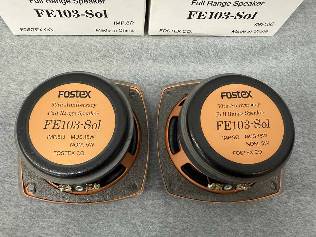 FOSTEX FE103-Sol 8Ω 10cm フルレンジスピーカー | SwingAudio Shop