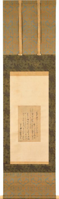 藤原俊成 | 美術品販売｜東京銀座ぎゃらりい秋華洞