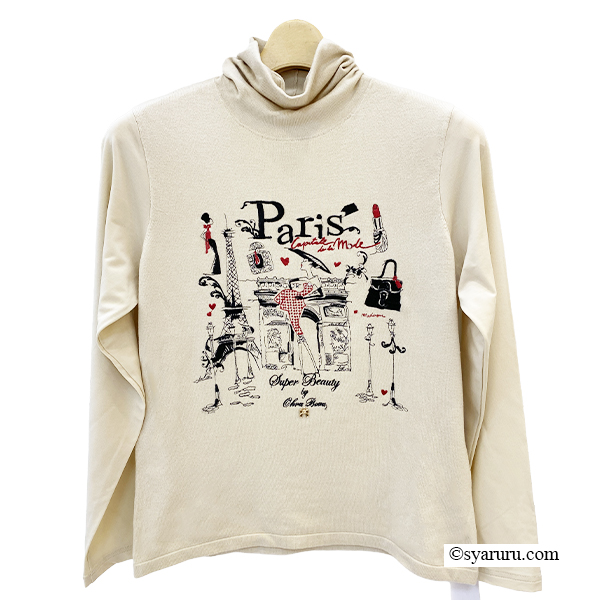 スーパービューティー JC ジェーシーインターナチョナル SALE通販