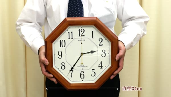 CITIZEN シチズン 電波掛け時計 ネムリーナルック【4MY645006】 – 正美