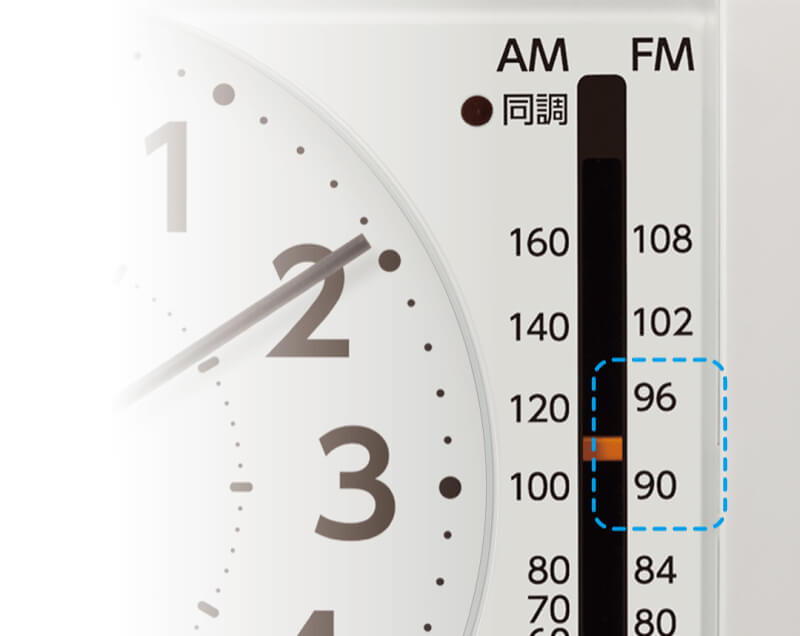 CITIZEN シチズン 防災クロック 目覚まし時計 ラジオ付き