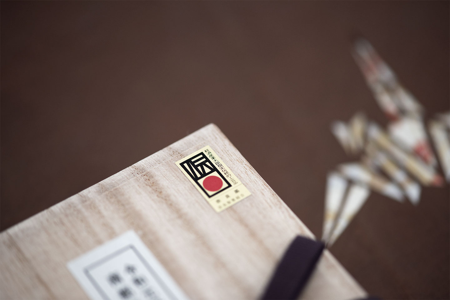 興福寺二諦坊 古式墨鉄型」で造る墨 | 書遊Online